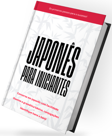 Nihongo na Prática - Japonês para Iniciantes